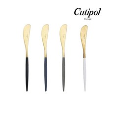 골든듀크리스티나