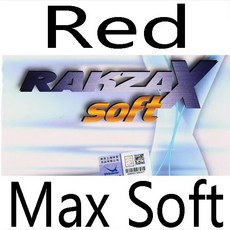 라크자x TOP01