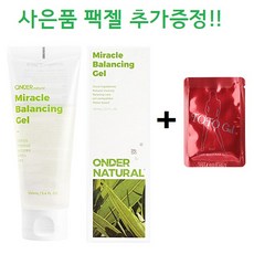 온더 내추럴 미라클 밸런싱 젤 100ml 바디 마사지 고보습 수용성, 1개
