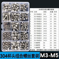 aed80a3b7a7d4dae25566bda34242da4daaceb47316cf45d84426a782e5a.jpg