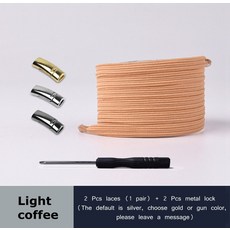 마그네틱신발끈