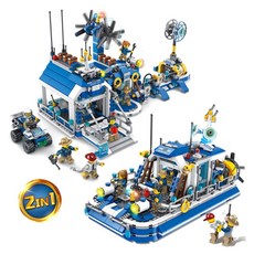 레고시티경찰서