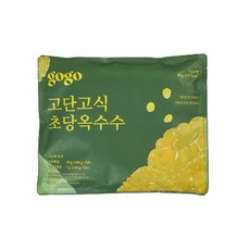 고단고식흑임자