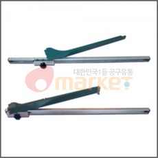 한솔 오마켓 조기대 투가이드GM1200mm 작업대 DIY, 단일 수량