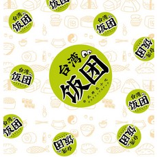 f130a00baa5e56b6553713533a690e28601e9b5f808c1d2d0830b64b0479.jpg