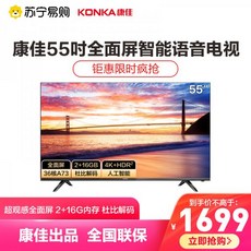 tv55lf5800메인보드