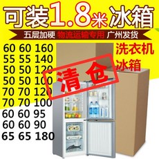 8674cdb4ee3aed159bdead24688f01b606725038f0a6192a6aa520184272.jpg