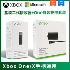 xbox4세대컨트롤러충전