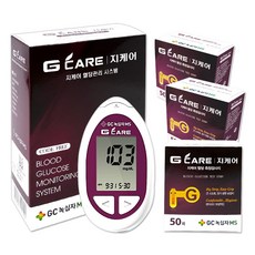 녹십자 지케어 혈당측정기계 1개 + 당뇨시험지(G300) 150매 (50매 x 3개) 세트