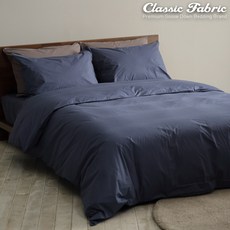 클래식패브릭구스네이비퀸