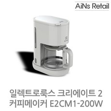 electrolux커피메이커