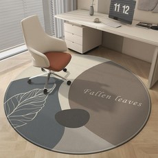 원형 카펫 컴퓨터 의자 매트 거실 침실 회전 의자 보호 매트 서재 가정용 의자 e스포츠 의자 발 받침