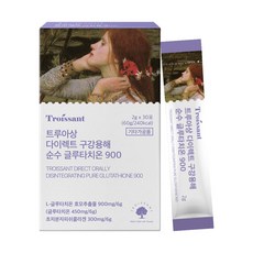 트루아상다이렉트구강용해순수글루타치온9002gx30포 TOP01