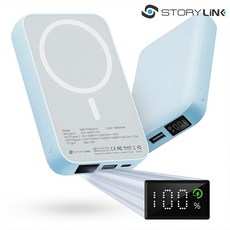 스토리링크 맥세이프 보조배터리 1000...