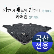b2c47e95fe49ddcbbd54f15fe86e684e39728712231121d1a6dbed651499.jpg
