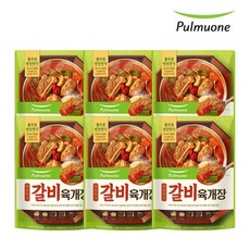 장순필육개장