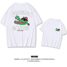 여름용란쥬