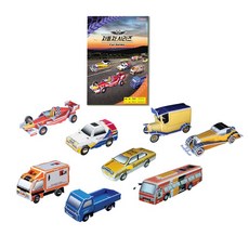 스콜라스자동차