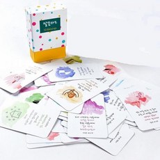 d3110ee9e0d0f26032a2d5a865eb4e6bbd078c3e761499a8a00482ed0fa2.jpg