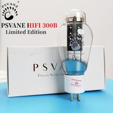 앰프스피커 PSVANE 튜브 HIFI 300B 진공관 DIY 오디오 한정판 정품 공장 매칭 페어