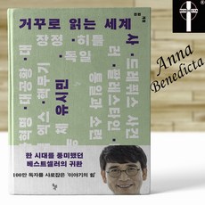 유시민작가