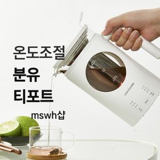 코코젤리커피포트