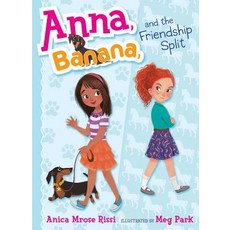 Anna Banana and the Friendship Split Volume 1 Paperback, Simon & Schuster Books for Young Readers