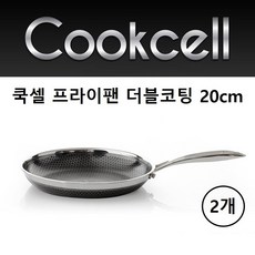 홈쇼핑쿡셀