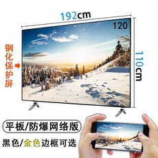 35111ef8184bb56658f892f3e57abafc10c7214ea928d74ca0839757be8b.jpg