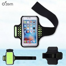 아이폰11암밴드