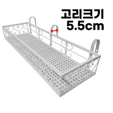 모칸도 베란다 화분걸이대(직각형 80x20cm고층용) 고리 3개형, 화이트, 3개