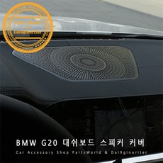노리터양면보드