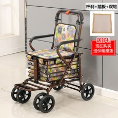 57b7b2701b3bbd10b7da77cca6487749a2d9e8b85e449f7a760370e5af79.jpg