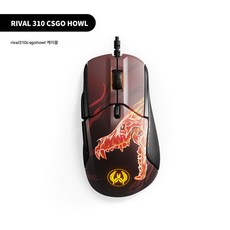 스틸 시리즈 Rival310PUBG 포효한정 게임 마우스 유선 메카트로닉스, 색깔1, 하나