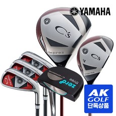 야마하여성골프채