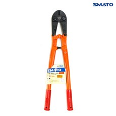 sm-gr900