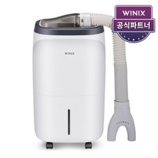 위닉스뽀송do2e160-jwk