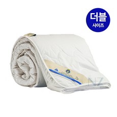 키위 울 100% 뉴질랜드 알파카 이불 450gsm 더블