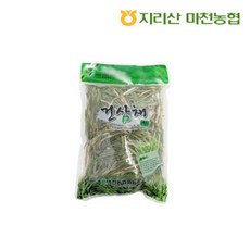 //상품명