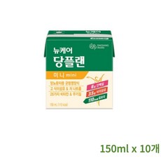 뉴케어 당플랜 미니, 10개, 150ml