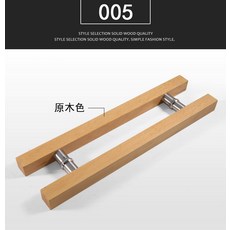 샤시스트라이커
