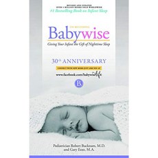 Babywise되기 : 유아에게 야간 수면 선물 제공-New Edition, 단일옵션