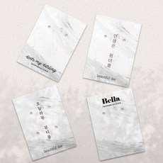 악세사리택제작