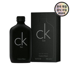 hgr3050ckb