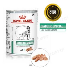 로얄캐닌 독 다이아베틱 스페셜 410g x 3캔 / 당뇨 관리