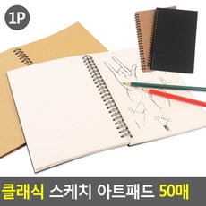 d1b9c82653604e0a62dca8013e1af052bb396bdd408e0a1acf9c0e63dd09.jpg