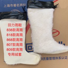 eedc808ea629bce909e10b6d99cebeba79012e0c95dc77982b76a3f666c8.jpg