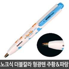 블루모리스