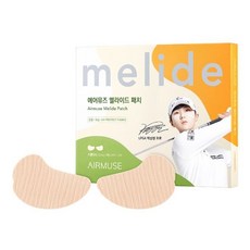 남성골프진정마스크팩