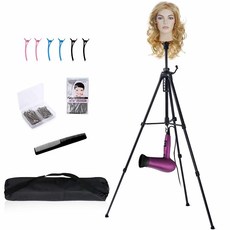Klvied 조절가능한 가발 스탠드 삼각대 메탈 마네킹, One Size, One Color